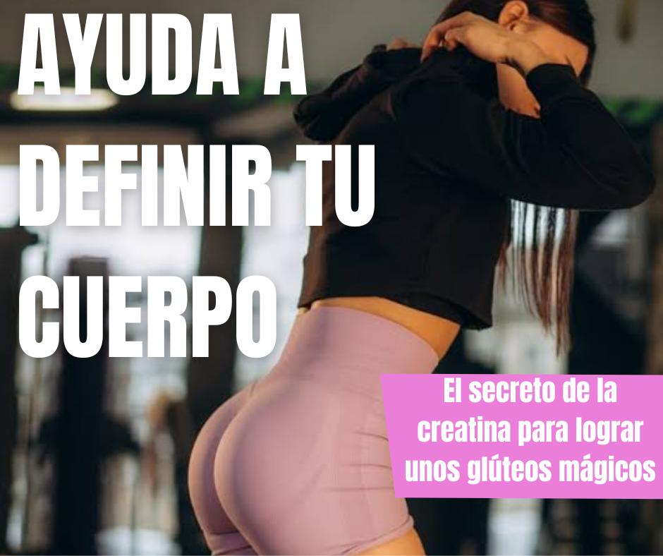 💪 Creatina Para Mujeres  💪 🔥 [PROMOCION]🔥